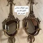 أبليك واطقم ساعة وشمعدان ابجورات سماور نحاس انتيك تراث راديو