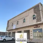 فرصه عمارة للبيع تجارية وسكنية بحي الملك فهد