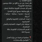 قضايا