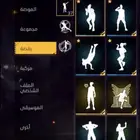لي البدل