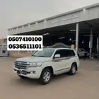 هدد 2016 فل كامل