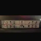 لوحه قمر للبيع