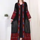 للبيع وعبايه فاخره