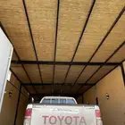 مضلات خيزرات