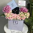 هدايا الرياض