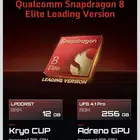 رد ماجيك 10S Pro