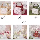 بوكسات توزيعات اطفال جمله - مفرق - مدارس