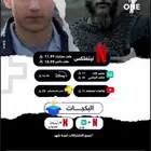 اشتراك