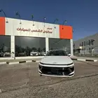 سوناتا كمفورت 2025