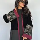 عباية