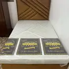 سرير