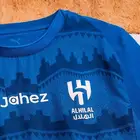 تيشرت الهلال خامه الاعبين