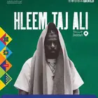 تذاكر حفلة حليم و دافنشي