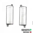 طقم دبات بو طير للجمس و الشفر