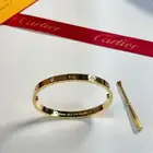 اساور كارتيه