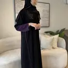 عباية جديدة للبيع