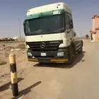 راس السحب تيادر والكرفنات