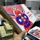 طباعة بوكسات حلا وبوكسات مشكله