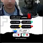 اشتراك