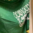 علم السعودية