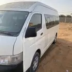 تآجير هايسات نظيف