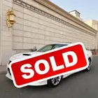 تم البيع الله يبارك للمشتري .