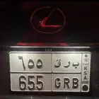 لوحه مميزه برق 655