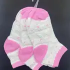 شرابات جملة بسعر محروق