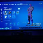 حساب سكلتون بنفسجي آجار