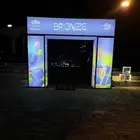 شاشات دعائية