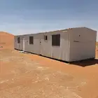 بركس