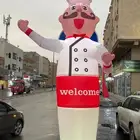 بالون راقص للبيع او التأجير