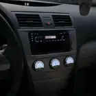 مطلوب مسجل