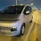 هوندي أستاريا 2025