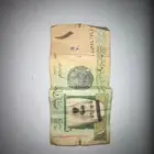 ريال الملك عبدالله رحمه نادر للبيع