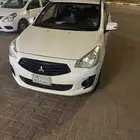 اتراج