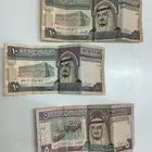 عملات الملك فهد
