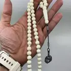 سبح بكلايت بلحيكي طربزونه فضه