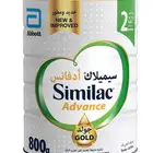 حليب اطفال سيميلاك رقم 2