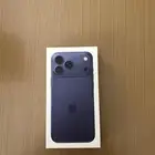 ايفن 17
