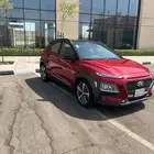 كونا kona 2020 للمستخدم