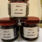 بخور ام عبدالله مخلط بعطور ثبات وفوحان مضمون