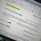 ترجمه احترافيه