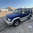 جيب ايسيزو