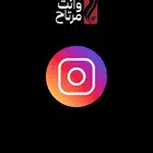 تشغيل اعلانك على منصه بطريقه الصح