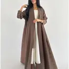 عبايه