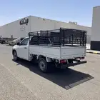 سوزو جوانب