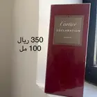 اقوى خصم ممكن