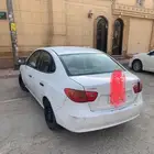 الرياض