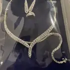 اطقم فضه